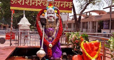 shani shingnapur